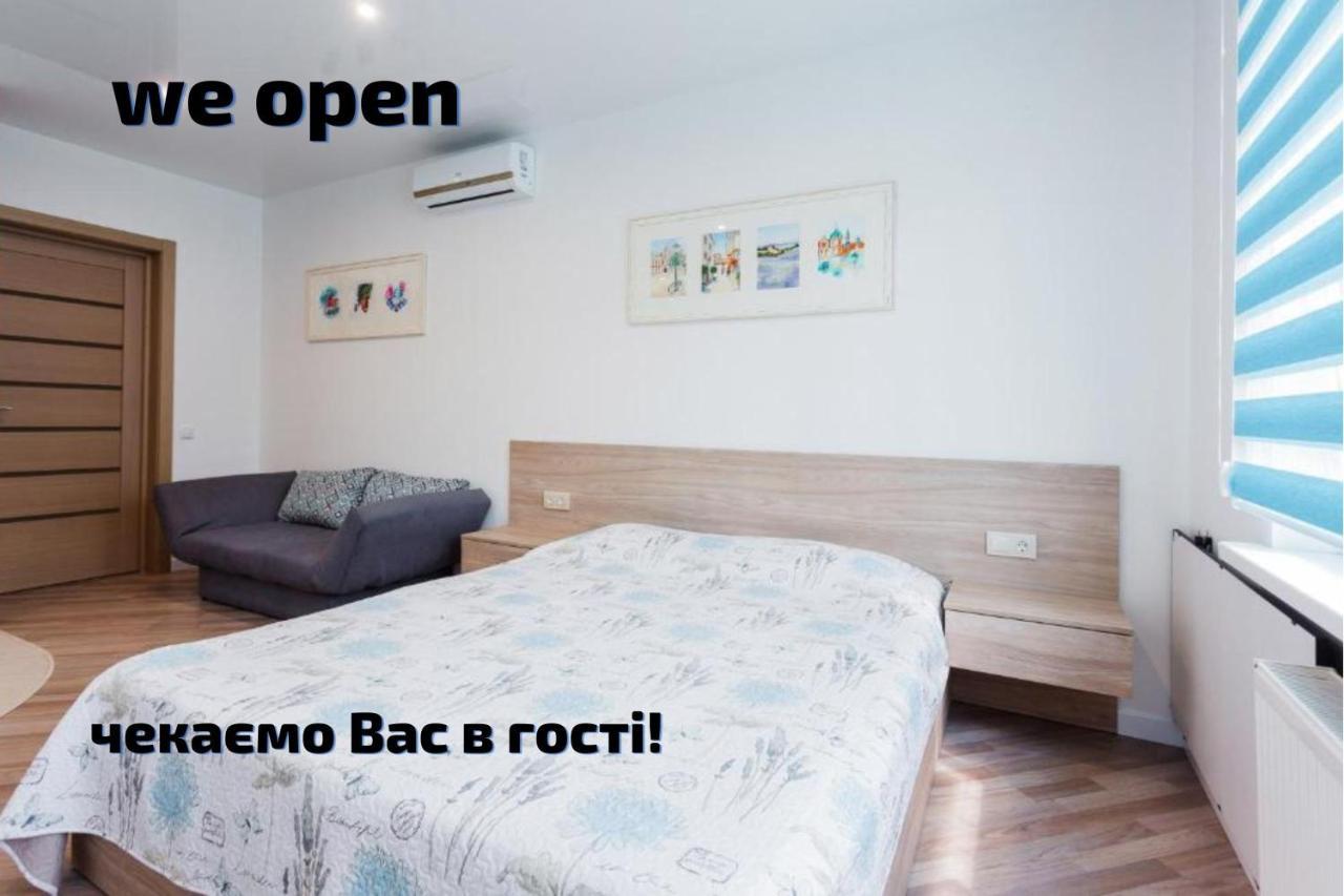 Modern Studio Apartments Kiev Exterior foto